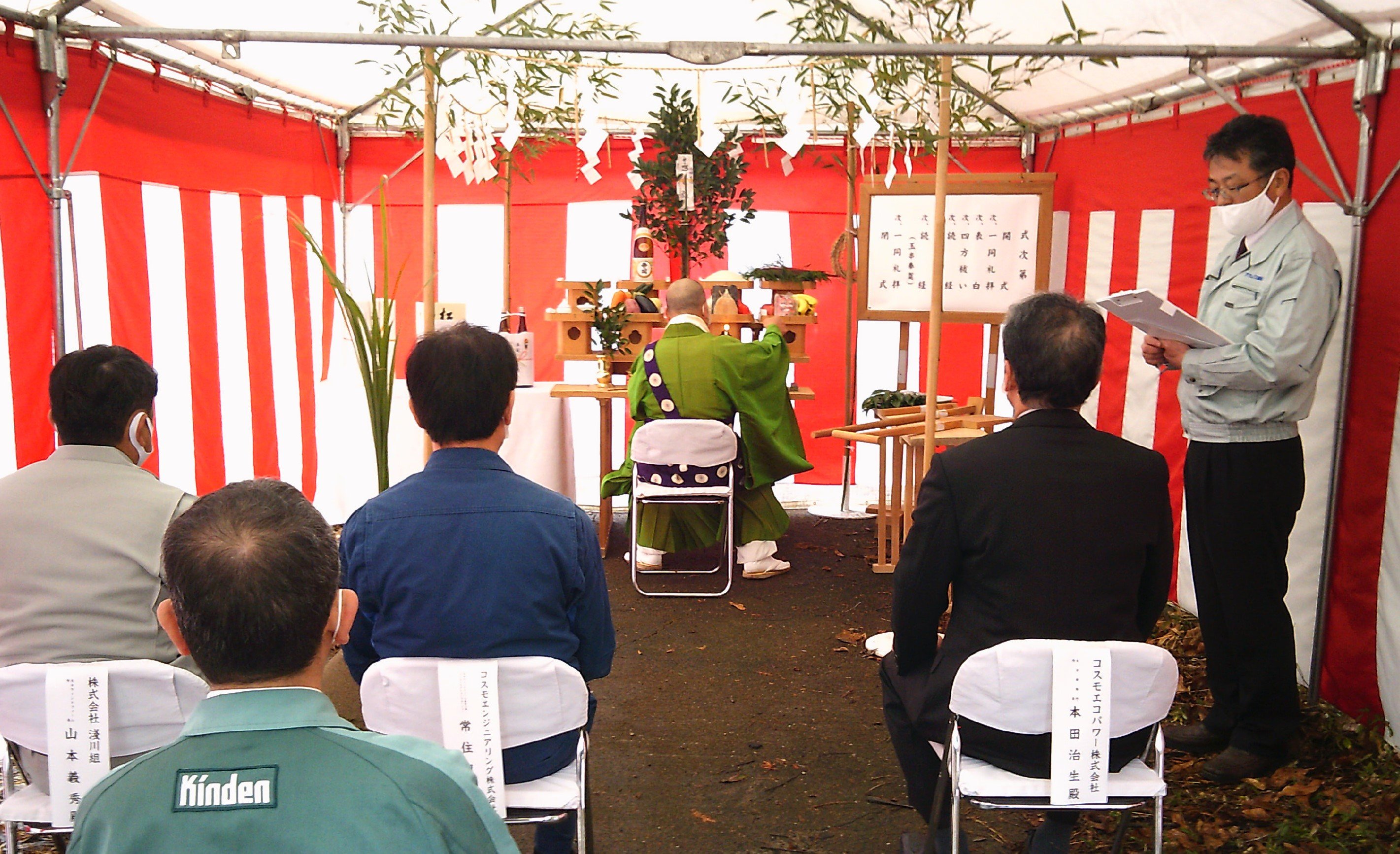 会場の様子（円通寺）.jpg