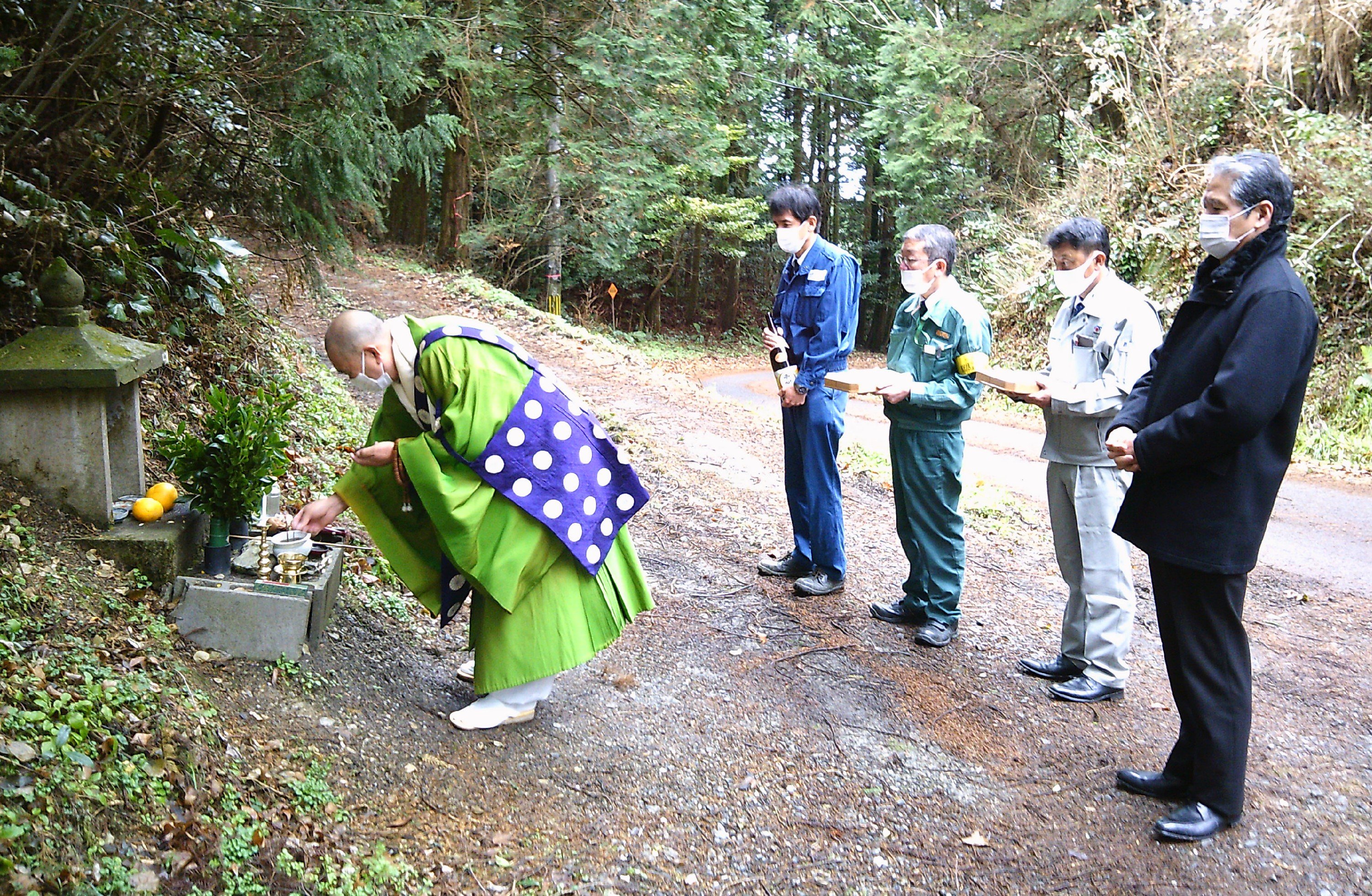 お地蔵様のお祓い.jpg