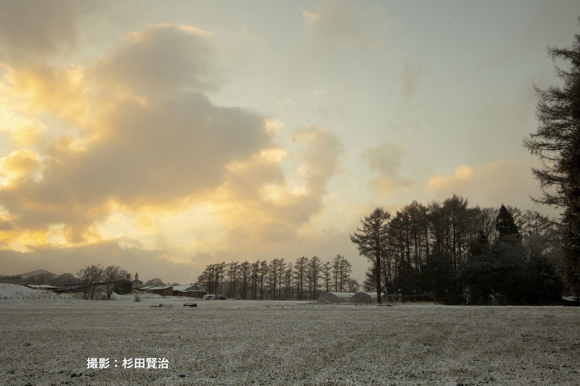 3-04-玉山の春の夕景.jpg