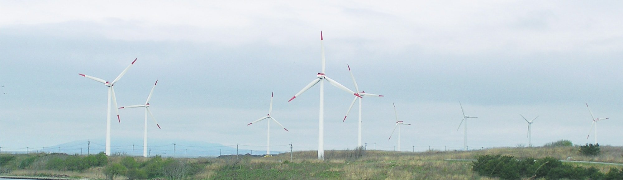 コスモエコパワー株式会社の秋田新屋風力発電所、秋田新屋ウィンドファーム