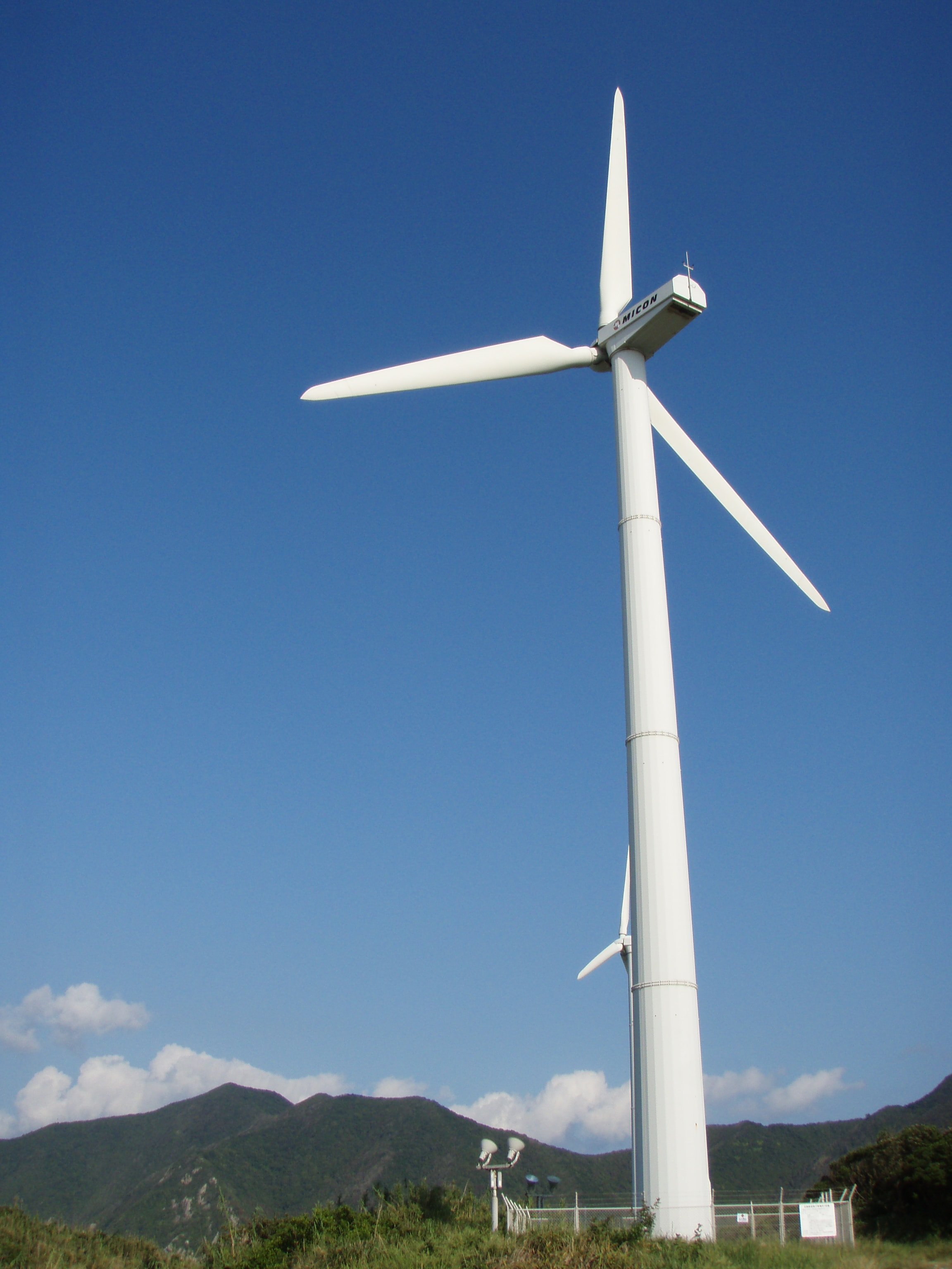 五島岐宿風力発電研究所